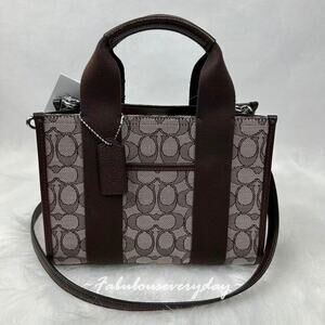 Coach Smith Tote Bag 24 Crossbody In Signature Jacquard In Oak/Maple CAR78 NWT